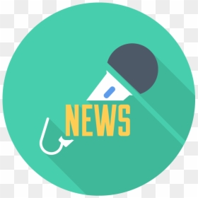 News Icon, HD Png Download - switch icon png