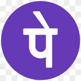 Phonepe Logo Png - Phonepe Logo Transparent Background, Png Download - phone logo png