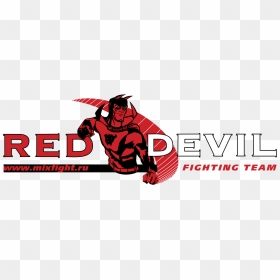 Red Devil, HD Png Download - devil png