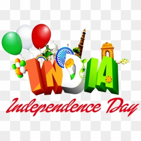15 August Independence Day Png Clipart - India Independence Day Clipart Png, Transparent Png - 15 august png