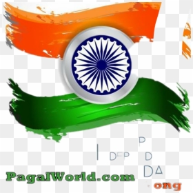 15 August 2018 New Clipart , Png Download - Independence Day 15 Aug 15 August, Transparent Png - 15 august png