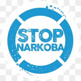 Transparent Stop Png - Pantai Camplong, Png Download - stop png