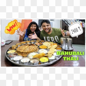 Qq - Pannekoek, HD Png Download - bahubali png