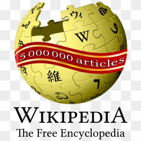 Wiki 5m Gold, White Letters, Banner Wrapped - Wikipedia, HD Png Download - gold banner png