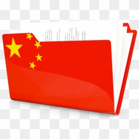 Download Flag Icon Of China At Png Format - China Flag Icon Folder, Transparent Png - folder png