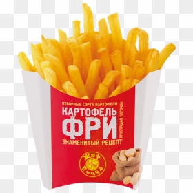 Fries Png Image - French Fries Png, Transparent Png - fries png