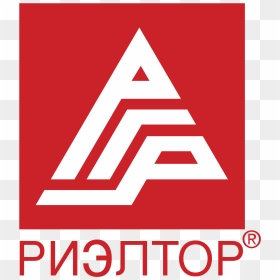 Ргр Лого, HD Png Download - realtor logo png