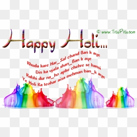 Holi-sms - Splash Of Colour, HD Png Download - holi pichkari png