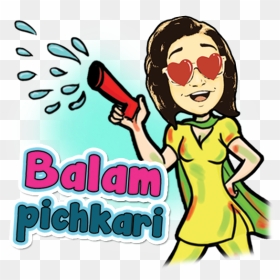 Clip Art, HD Png Download - pichkari png