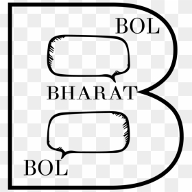 Bbb Logo Png, Transparent Png - bbb logo png