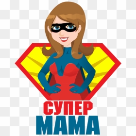 Super Mom Clip Art Transparent - Clipart Super Mom Png, Png Download - mom png