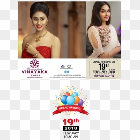 Photo Shoot, HD Png Download - vinayaka png