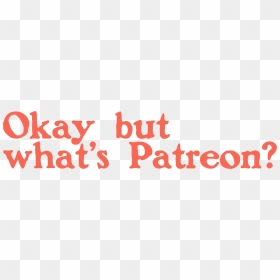 Clip Art, HD Png Download - patreon png