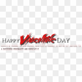 Musical Composition, HD Png Download - valentine png