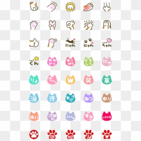 Shiba Inu Line Drawing, HD Png Download - hand emoji png