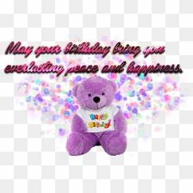 1st Birthday Wishes Png Photo Background - Happy Womens Day Transparent Background, Png Download - birthday wishes png