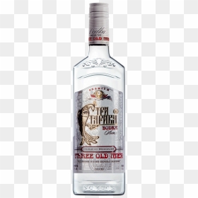 Vodka Png - Водка Три Старика, Transparent Png - vodka png