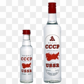 Vodka Png - Plastic Bottle, Transparent Png - vodka png