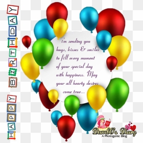 Happy Birthday Wishes - Dumbo's Diary Birthday Wish, HD Png Download - birthday wishes png