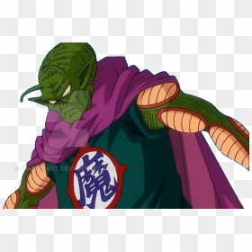 Clip Art Stock Dbz Piccolo Png For Free Download - King Piccolo Dragon Ball Heroes, Transparent Png - piccolo png
