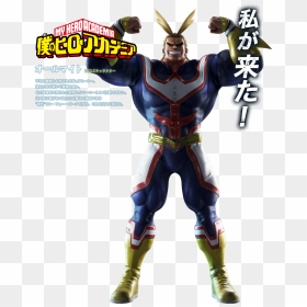All Might Png, Transparent Png - all might png