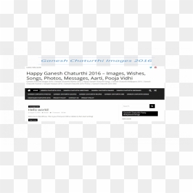 Screenshot, HD Png Download - vinayagar images png