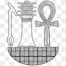 Was, Djed, Ankh From Old Egypt Clip Arts - Sketch A Key Artifact Relating To David, HD Png Download - ankh png