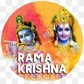 Ram Krishna, HD Png Download - lord rama png