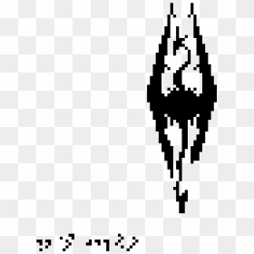 Emblem, HD Png Download - skyrim logo png