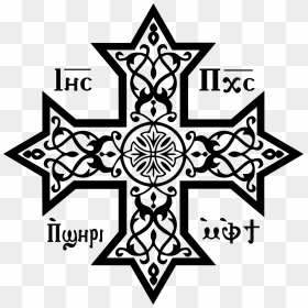 Download Hd Coptic Cross Decal - Red Coptic Cross, HD Png Download - ankh png