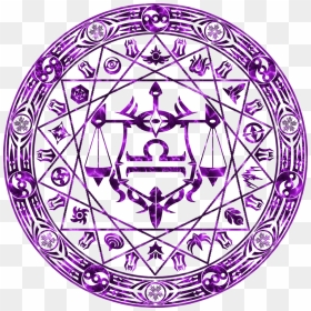 Transparent Magic Circle Png - Transparent Background Magic Circle, Png Download - magic circle png