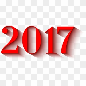 2017 년, HD Png Download - happy new year 2017 png