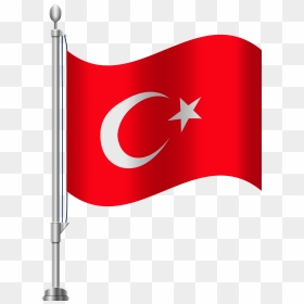 Download Turkey Flag Clipart Image, HD Png Download - indian flag chakra png