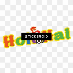 Happy Holi Text - Graphic Design, HD Png Download - happy holi text png