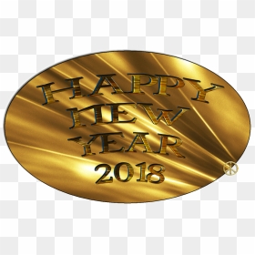 Fundo Dourado, HD Png Download - happy new year 2017 png