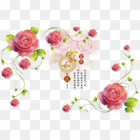 Transparent Real Flowers Png - Pink Flower Png 3d, Png Download - flowers png hd