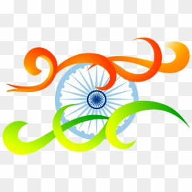 Happy Republic Day 2019 .png, Transparent Png - flag of india png
