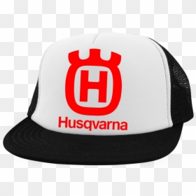 Logo Husqvarna, HD Png Download - husqvarna logo png