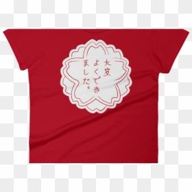 Japanese Cherry Blossom Emoji, HD Png Download - cherry blossom emoji png
