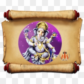 High Resolution Lord Ganesh, HD Png Download - ganapathy png