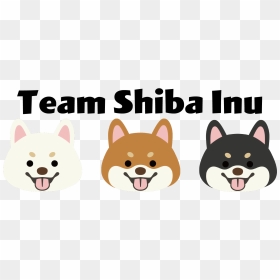 Team Shiba Inu, HD Png Download - shiba inu png