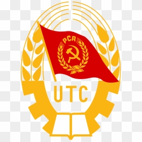 Communist Party Of Romania , Png Download - Union Of Communist Youth, Transparent Png - communist symbol png