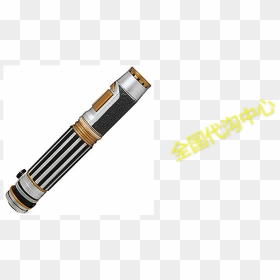 Star Wars Mace Windu Purple Lightsaber Light Saber, HD Png Download - light saber png
