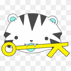 Emblem, HD Png Download - white tiger png
