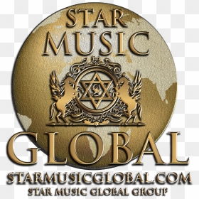 Emblem, HD Png Download - vevo png