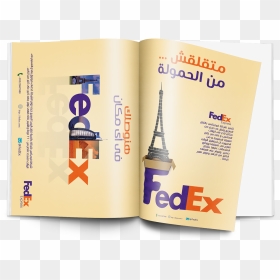 Thanks For Watching - Fedex, HD Png Download - thanks for watching png