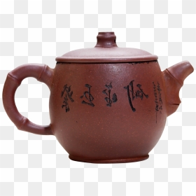 Teapot Png, Transparent Png - teapot png