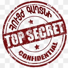 Secret Income Legislation Informacja Poufna Logo Brand - Top Secret Stamp, HD Png Download - top secret png