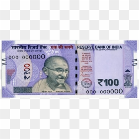 100 Rs Note Png - 100 Rupee Note Png, Transparent Png - note png