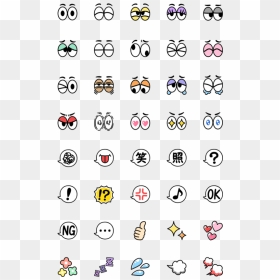 Cinnamon Bun Cinnamon Roll Emoji, HD Png Download - eye emoji png